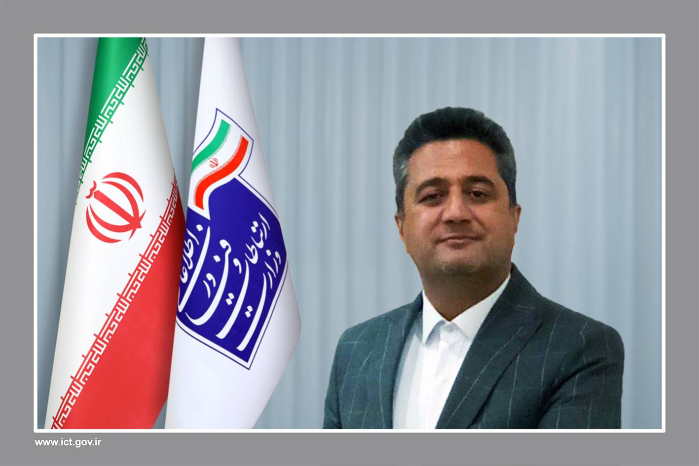 علیرضا عبداللهی‌نژاد