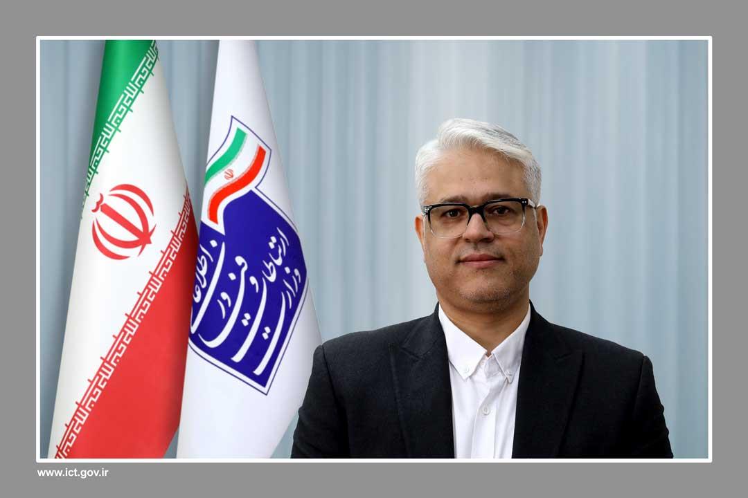 احسان چیت ساز