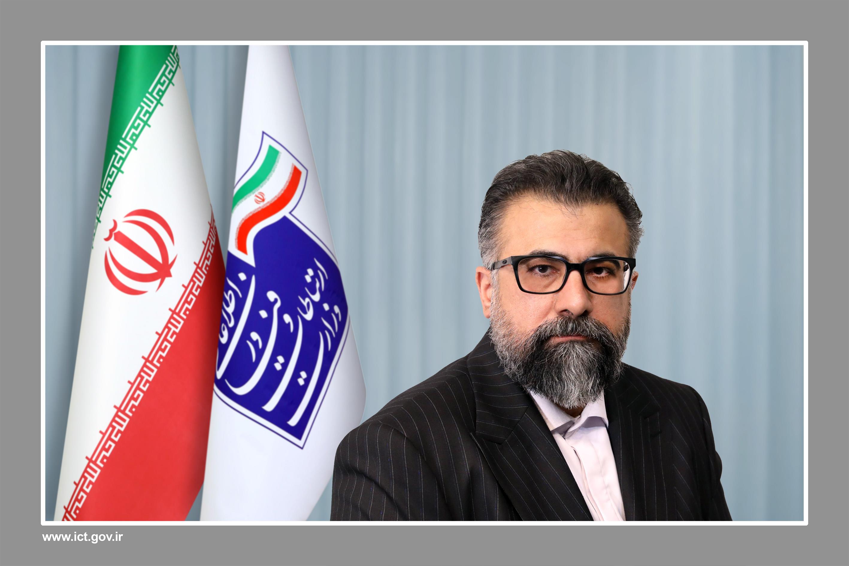 محمدنژاد