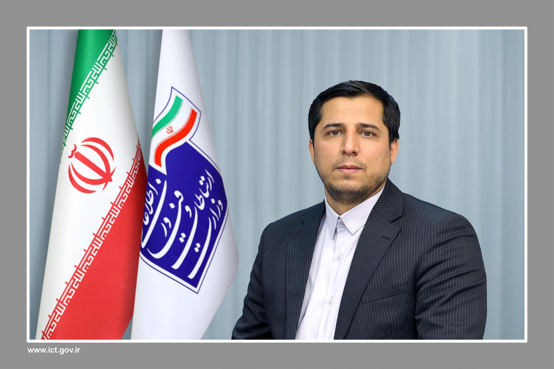خسروی