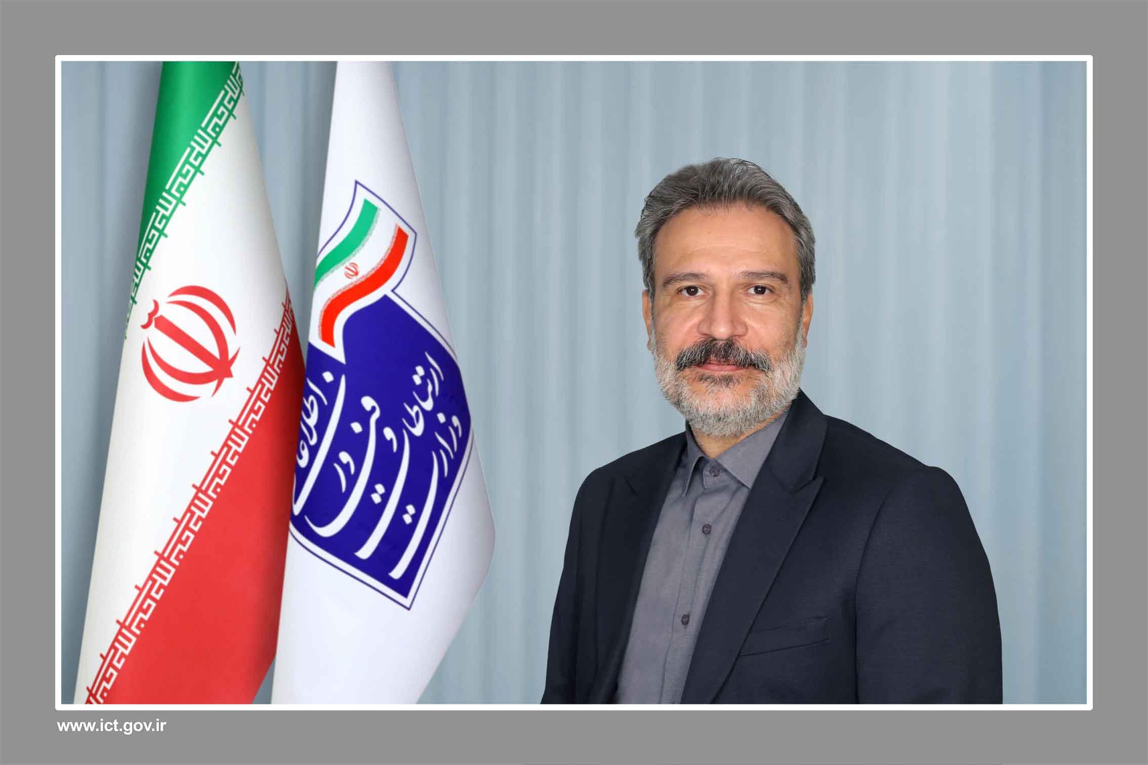 بشارتی