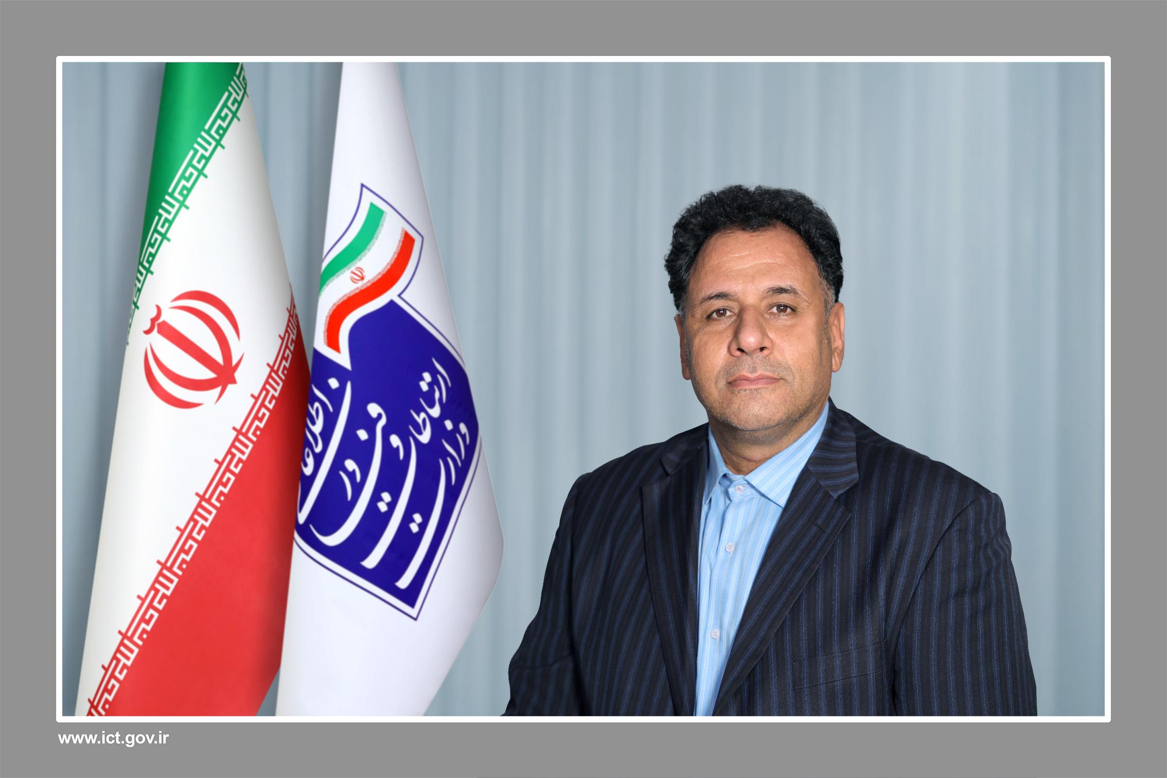 ملکی