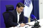 ICT Minister stresses role of Information Technology Organization in smart govt